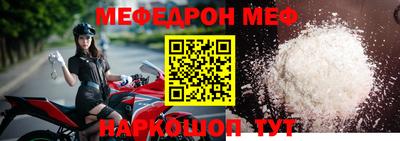 соль ск Будённовск