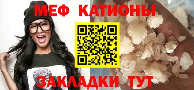 соль ск Будённовск