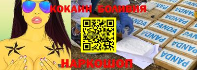 дистиллят марихуана Бузулук