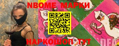 скорость mdpv Саяногорск