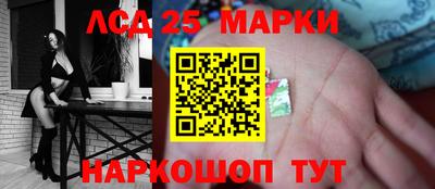 ALPHA-PVP Сафоново