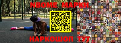 дистиллят марихуана Бузулук