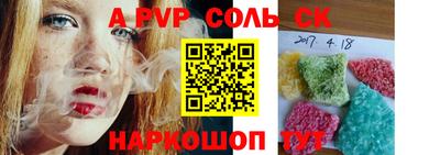 дистиллят марихуана Бузулук