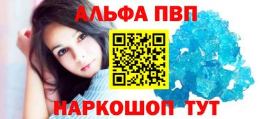 дистиллят марихуана Бузулук