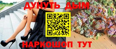 мет Бугуруслан