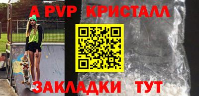 дистиллят марихуана Бузулук