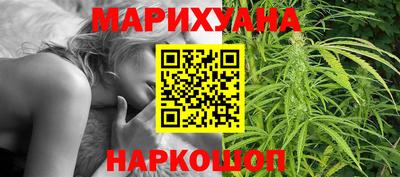 соль ск Будённовск