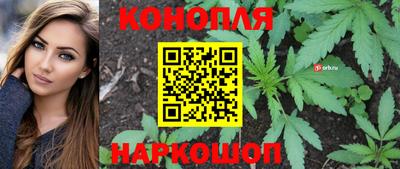 мет Бугуруслан