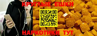 мет Бугуруслан