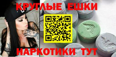 дистиллят марихуана Бузулук