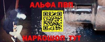 дистиллят марихуана Бузулук