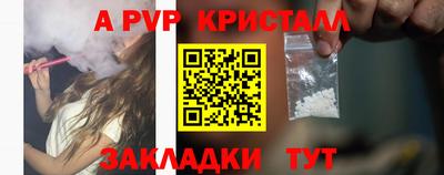 дистиллят марихуана Бузулук