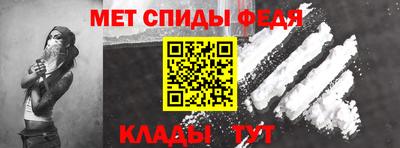 дистиллят марихуана Бузулук