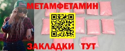 дистиллят марихуана Бузулук
