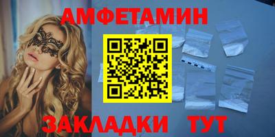 мет Бугуруслан