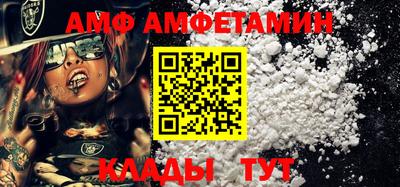 мет Бугуруслан