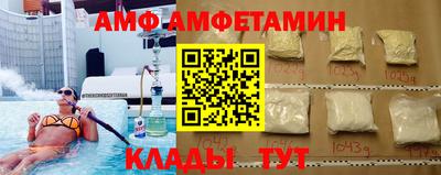 мет Бугуруслан