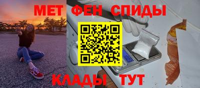 соль ск Будённовск