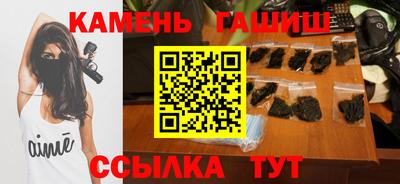 соль ск Будённовск