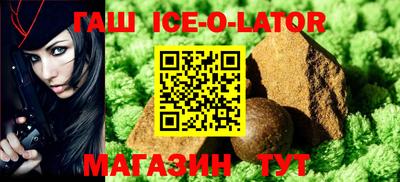 мет Бугуруслан
