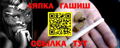 мет Бугуруслан