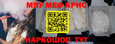 дистиллят марихуана Бузулук