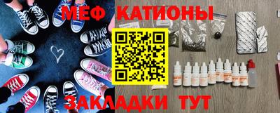 дистиллят марихуана Бузулук