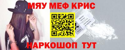мет Бугуруслан